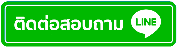 botan888 - line